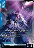Gustav Karl Type-00 (C+) ST08-008