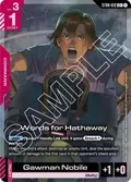 Words for Hathaway (C+) ST08-012