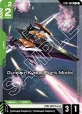 Gundam Kyrios (Flight Mode) (C+) ST07-008
