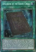 Spellbook of the Grand Circle (Starlight Rare) CH02-EN028