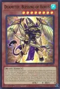 Duamutef, Blessing of Horus CH02-EN023