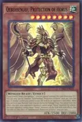 Qebehsenuef, Protection of Horus CH02-EN025