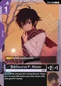 Setsuna F. Seiei (ST07 Release Event) ST07-009