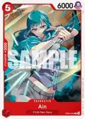 Ain EB03-002