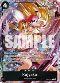 Kujyaku (Alternate Art) EB03-041