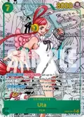 Uta (Manga) EB03-061