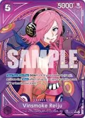 Vinsmoke Reiju (SP) EB03-031