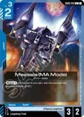 Messala (MA Mode) GD03-012