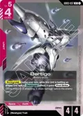Bertigo GD03-037
