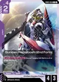 Gundam Hajiroboshi (2nd Form) GD03-055