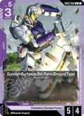 Gundam Barbatos 5th Form (Ground Type) GD03-066