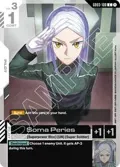 Soma Peries GD03-100