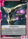 Jachin Due GD03-127