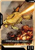 CGS Mobile Worker Token T-015