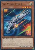 Vic Viper Type-L BPRO-EN020