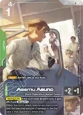 Asemu Asuno (R+) GD03-088