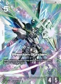Freedom Gundam (LR+) GD03-070