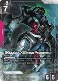 GQuuuuuuX (Omega Psycommu) (LR+) GD03-034