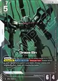 Graze Ein (R+) GD03-073