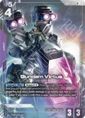 Gundam Virtue (R+) GD03-052