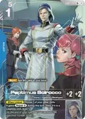 Paptimus Scirocco (R+) GD03-084