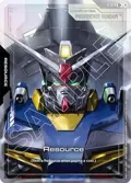Resource (C+) R-024