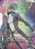 Kira Yamato (Newtype Challenge 2026 Mission 1) ST04-010