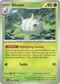Silcoon #012/217