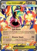Mega Eelektross ex #061/217