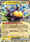 Hop's Pincurchin ex #068/217