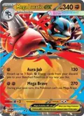 Mega Lucario ex #113/217