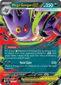 Mega Gengar ex #125/217