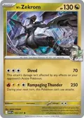N's Zekrom #155/217