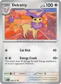 Delcatty #166/217
