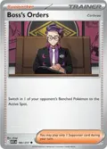 Boss's Orders [Corbeau] #183/217