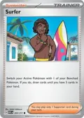 Surfer #200/217