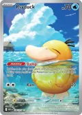 Psyduck #226/217