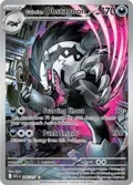 Galarian Obstagoon #245/217