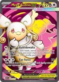 Mega Audino ex #253/217