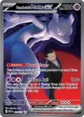 Team Rocket's Mewtwo ex #281/217