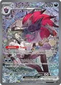 N's Zoroark ex #286/217
