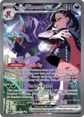Marnie's Grimmsnarl ex #287/217