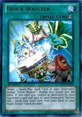 Quick Booster CBLZ-EN065