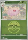 Cascoon (Love Ball) #014/217