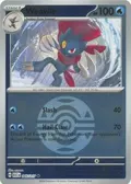 Weavile - 045/217 (Dusk Ball) #045/217