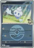 N's Vanillite (Poke Ball) #049/217