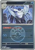 Frosmoth (Friend Ball) #053/217