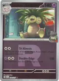 Team Rocket's Exeggutor (Team Rocket) #078/217