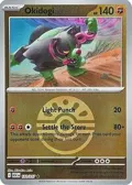 Okidogi (Friend Ball) #122/217