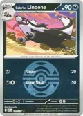 Galarian Linoone (Dusk Ball) #131/217